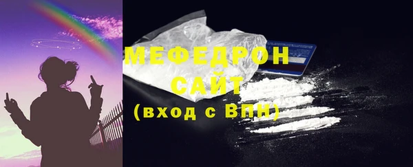 COCAINE Дмитров